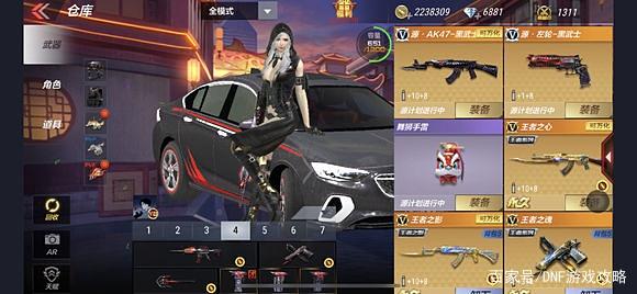 最新传奇私服dnf(传奇版dnf) 最新传奇私服dnf(传奇版dnf)