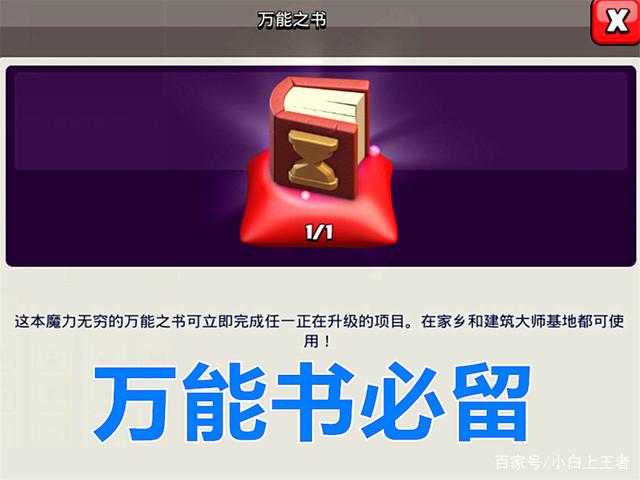 地下城私服虚拟系统双开（dnf虚拟机多开