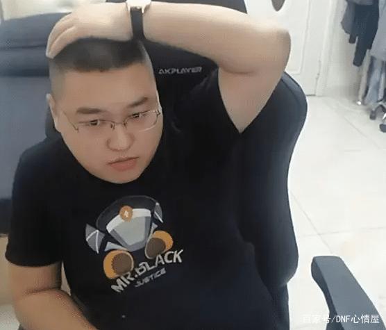 地下城私服调整 地下城私服调整