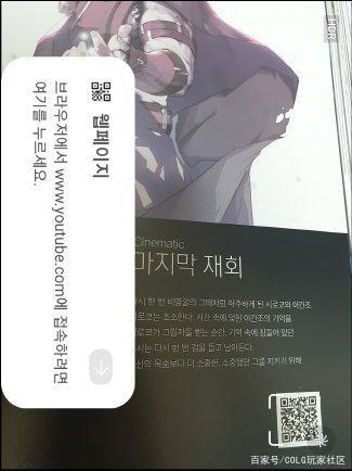 地下城私服需要什么端口 地下城私服需要什么端口