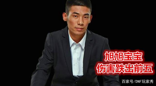 地下城私服金币怎么的(dnf赚的金币怎么换钱) 地下城私服金币怎么的(dnf赚的金币怎么换钱)