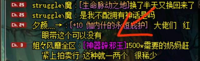 想学地下城私服架设 想学地下城私服架设