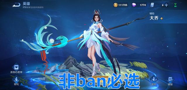 地下城私服装备代码（dnf单机gm装备代